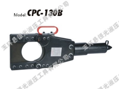 供应分体式液压电缆剪CPC-130B